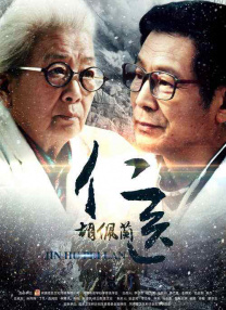 国产成人在线小视频